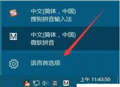 СɾĬwin10뷨õķ