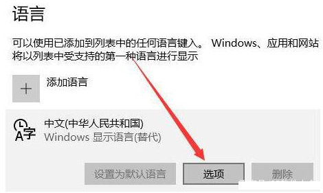 win10뷨