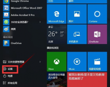 ְֽwin10ԭwin7