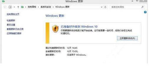 win8win10