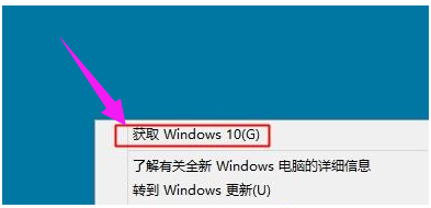 win8win10