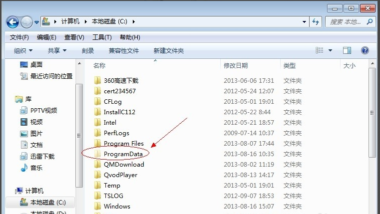 显示隐藏文件 显示隐藏文件