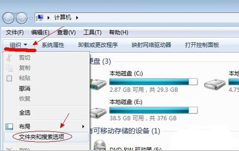 win7 win7