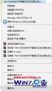 win7ϵͳļʾڴĻָ̳
