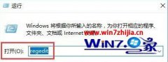 win7ϵͳעϢɾ,win7עϢϸ