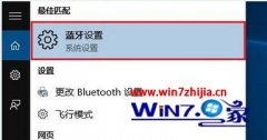 win7ϵͳر win7ϵͳرܵķ