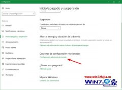 win7ϵͳڿʼ˵ѡϸ̳