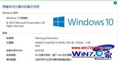 ƻʼǱwin7ϵͳwin7Ļָ