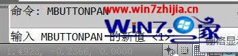 win10ϵͳcadмƽƵͼĲ