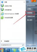 Աwin10ϵͳʾflash汾͵