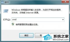 ʦΪwin10ϵͳʾ0xC0000102Ľ̳