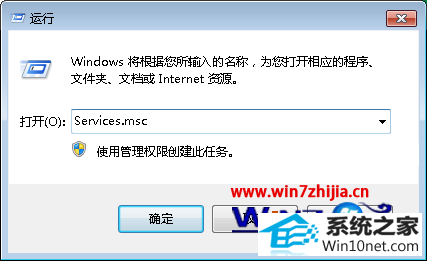 win10ϵͳװoffice2013ִ1402/1920/1406ͼĲ