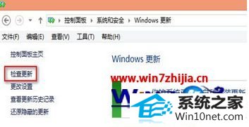 win10系统开机提示配置windows更新失败的图文步骤