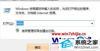 win10ϵͳûбûͼĲ