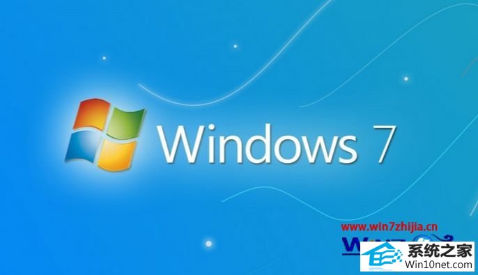 win10系统魔兽争霸黑屏的图文步骤