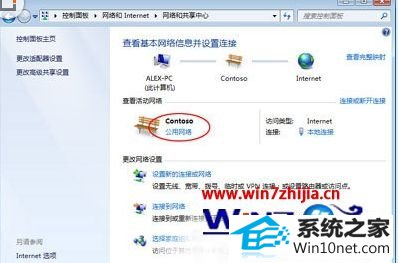 win10系统提示“无法在此计算机上设置家庭组”的图文步骤
