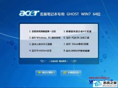 ˾޸win10ϵͳʾexplorer.exeӦó󡱵ķ