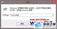 win10ϵͳwindowsѽʾ޻ӵ