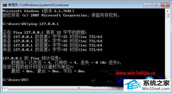 win10ϵͳʼǱ粻ͨ޷ʾͼĲ