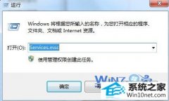 ëҴwin10ϵͳԶļ