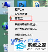ʦwin10ϵͳÿʾwindowsܸ⡱