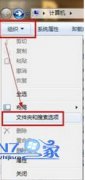 win10ϵͳԴ޷ļİ취