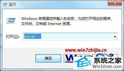 win10ϵͳûϷͼĲ