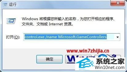 win10ϵͳûϷͼĲ