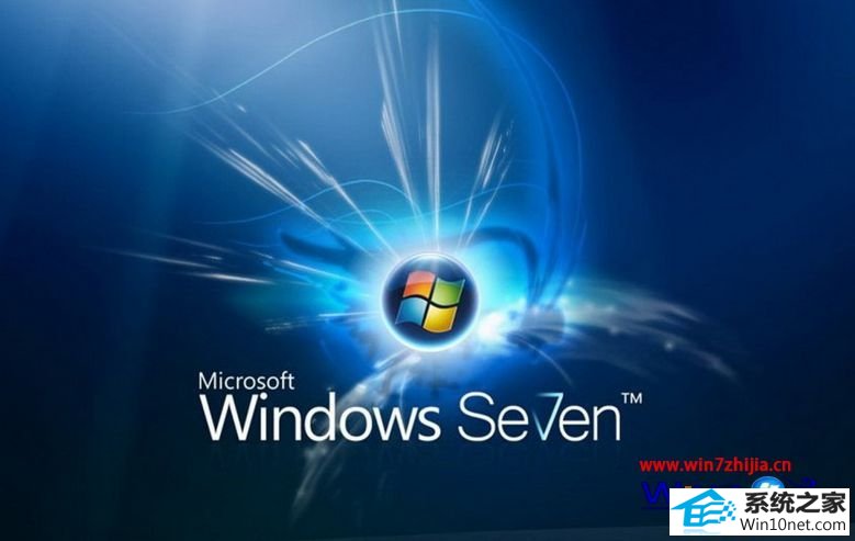 win10ϵͳ޷쾯2Ϸ޷ѡ˵ͼĲ