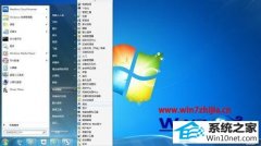 ʦwin10ϵͳûϷļ
