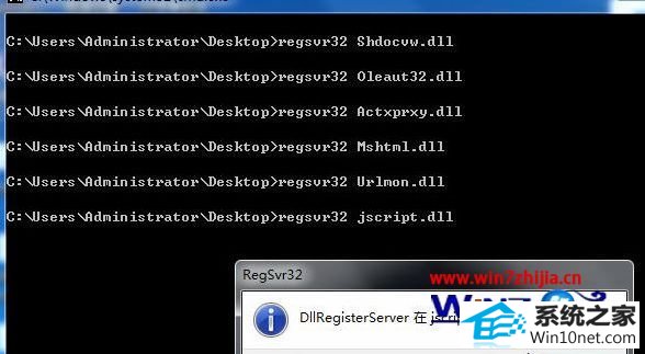 win10系统迅雷下载选择路径时文件框空白的图文步骤