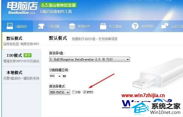 win10ϵͳisoļ޷ƵͼĲ