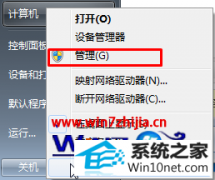 ʦָwin10ϵͳشdE򲻿ʾλò޷ʵ