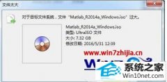 Թ˾win10ϵͳisoļ޷Ƶļ