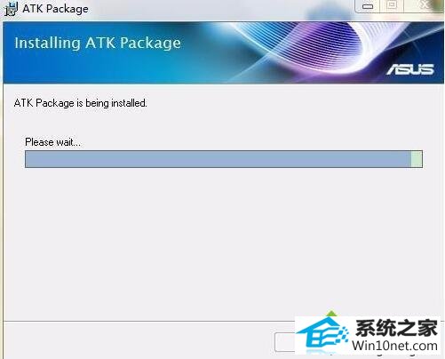 win10系统开机出现安装atk0100对话框如何解决 win10系统开机出现安装atk0100对话框的图文步骤