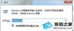 ޸win10ϵͳװս