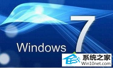 win10安装Flash Builder 4.0一直卡在1%不动 win10系统安装Flash Builder 4.0一直卡在1%不动的图文步骤