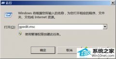 Եָwin10ϵͳʾ벻ԵҪ󡱵Ĳ