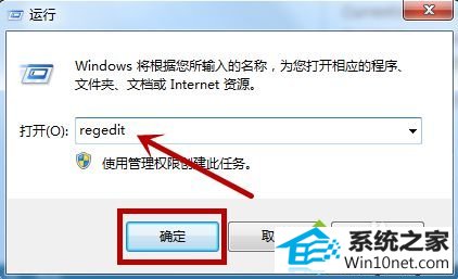 win10ϵͳ¼ܸĲ˵ͼĲ
