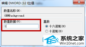 win10ϵͳ¼ܸĲ˵ͼĲ