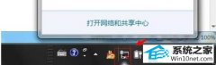 ̲win10ϵͳػťİ취