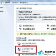 Сϰwin10ϵͳ汳Ĳ˵ļ