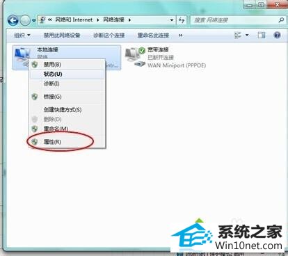 win10ϵͳ羭ߵͼĲ