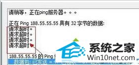 win10ϵͳѸײܵ¼ͼĲ