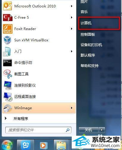 win10ϵͳƶ豸Զwindows updateͼĲ