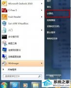 ˾win10ϵͳƶ豸Զwindows updateļ