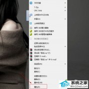 λԭwin10ϵͳлӰʾ13110ķ