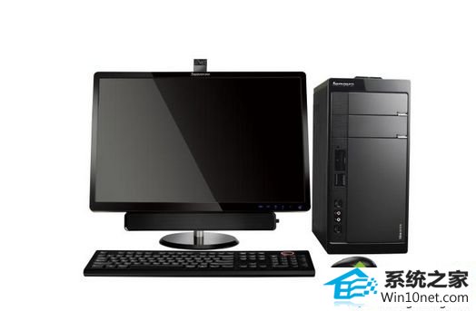 win10系统64位纯净版系统死机常见的图文步骤