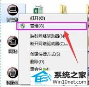˾Ϊwin10ϵͳBluetooth豸ӵ˼ѡѡ