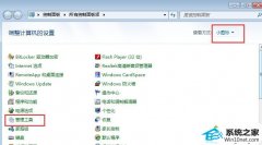 ͼİwin10ϵͳlocalhost404ļ